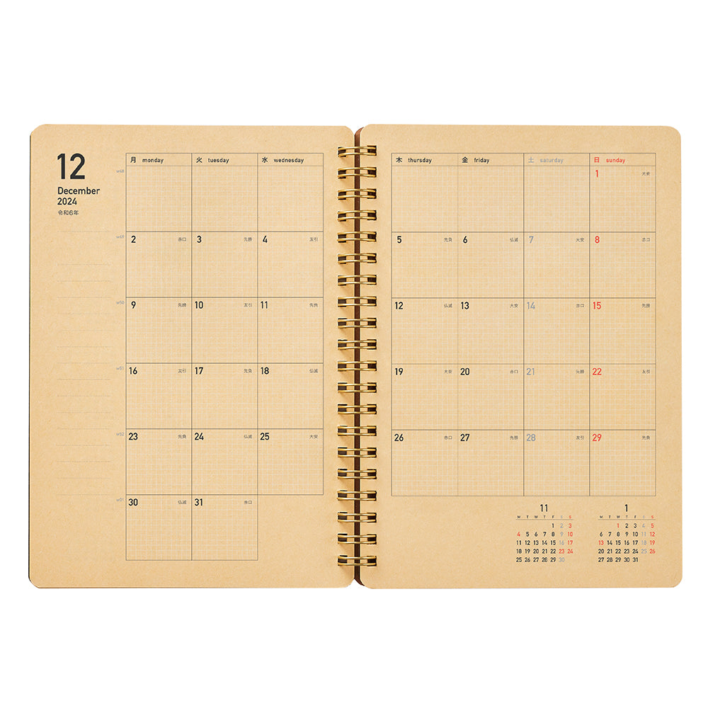 Kleid Kraft Work Diary - 2026 - B6 – Yoseka Stationery