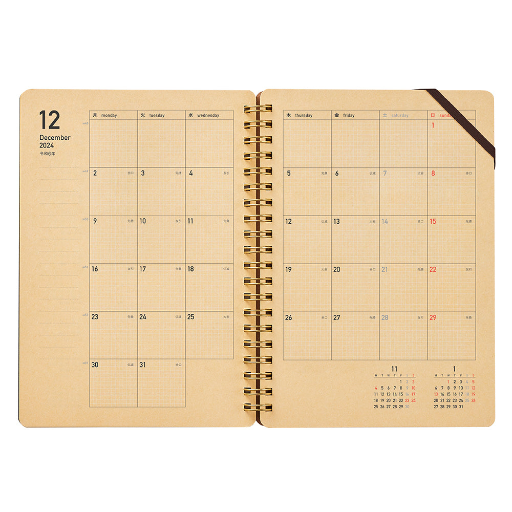HP__kraft-work-diary2025-