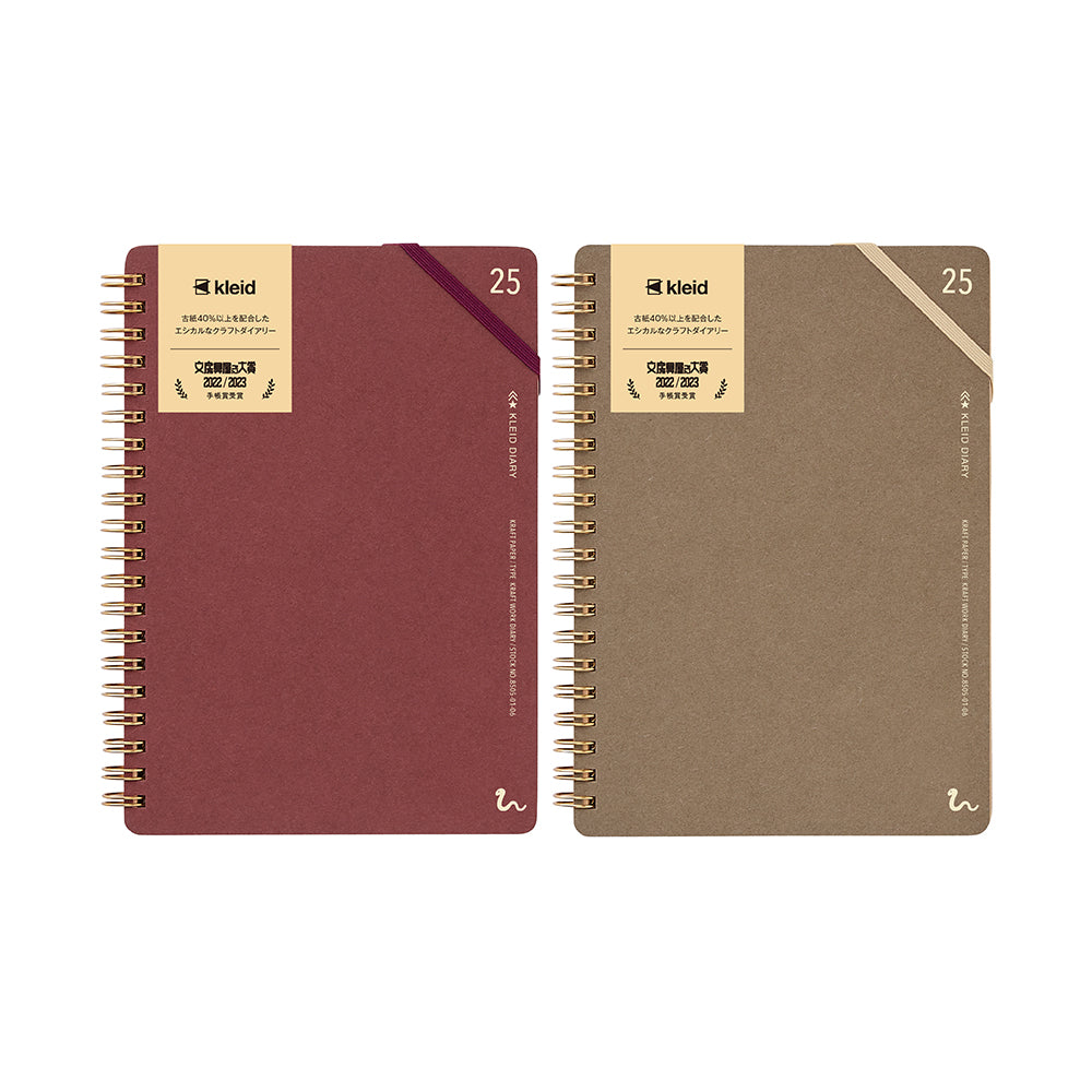 Kleid Kraft Work Diary - 2026 - B6
