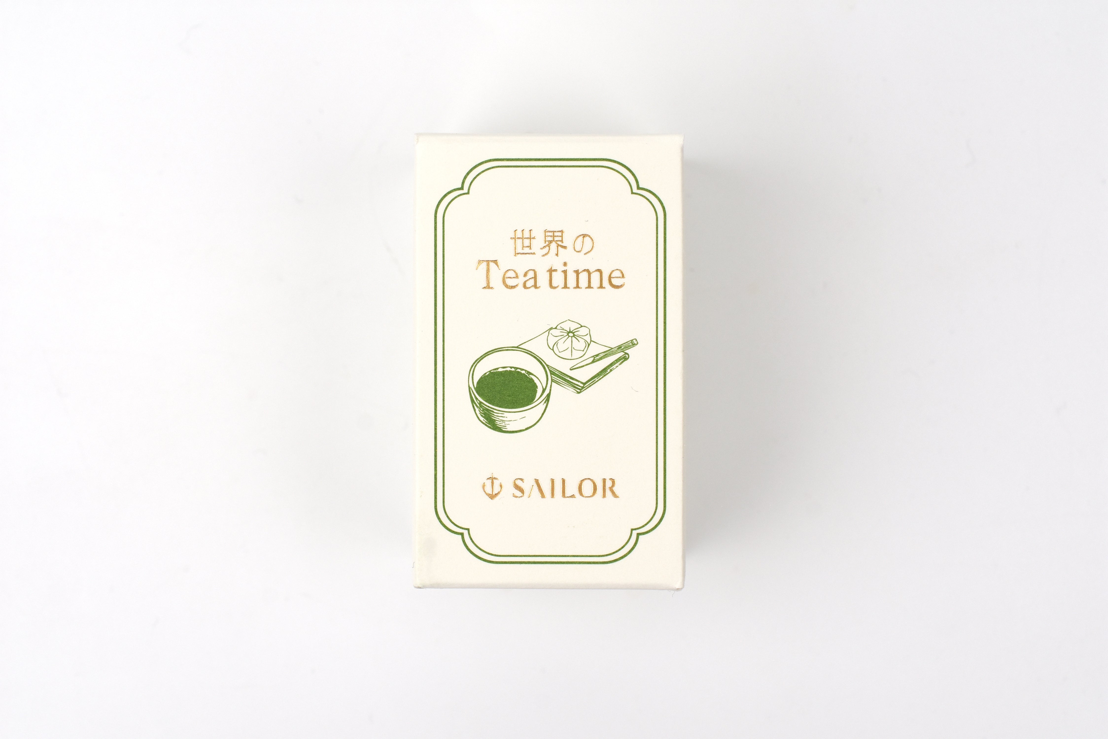 Sailor Tea Time Series - Japanese Tea Ceremony Ink - Koicha