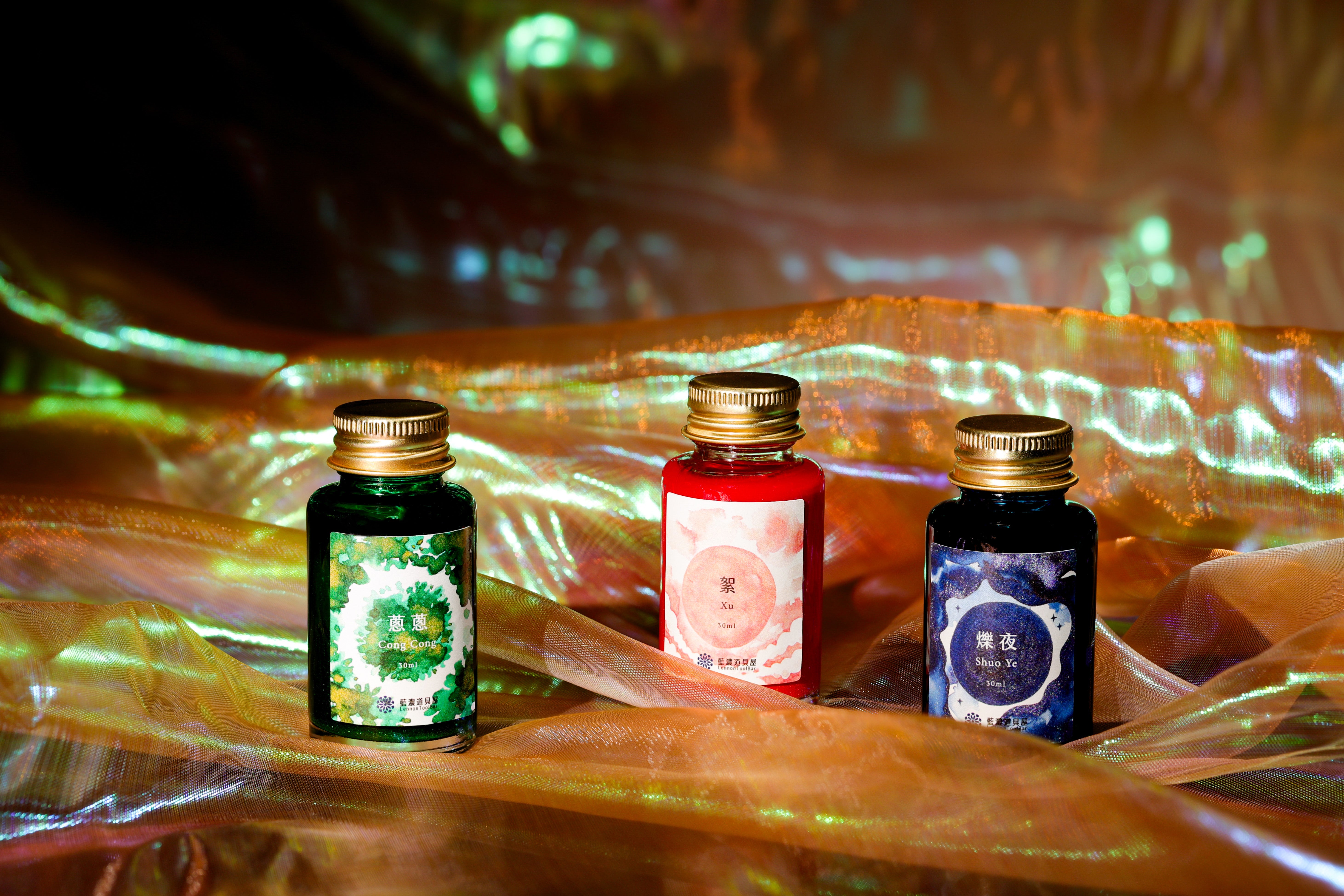 Lennon Tool Bar - 2026 The Poetry of Light - 絮 Xu – Yoseka Stationery