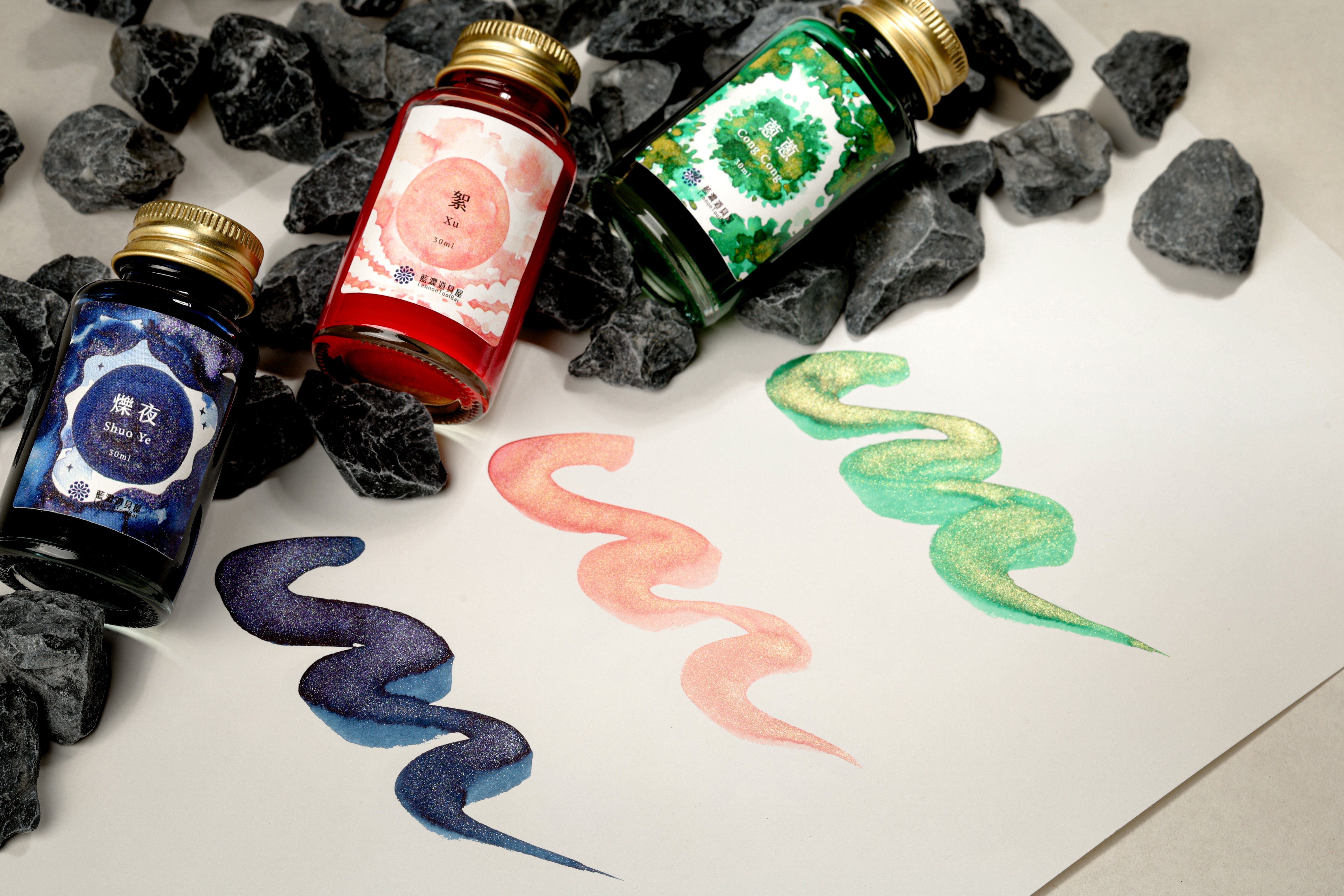 Lennon Tool Bar - 2026 The Poetry of Light - 絮 Xu – Yoseka Stationery