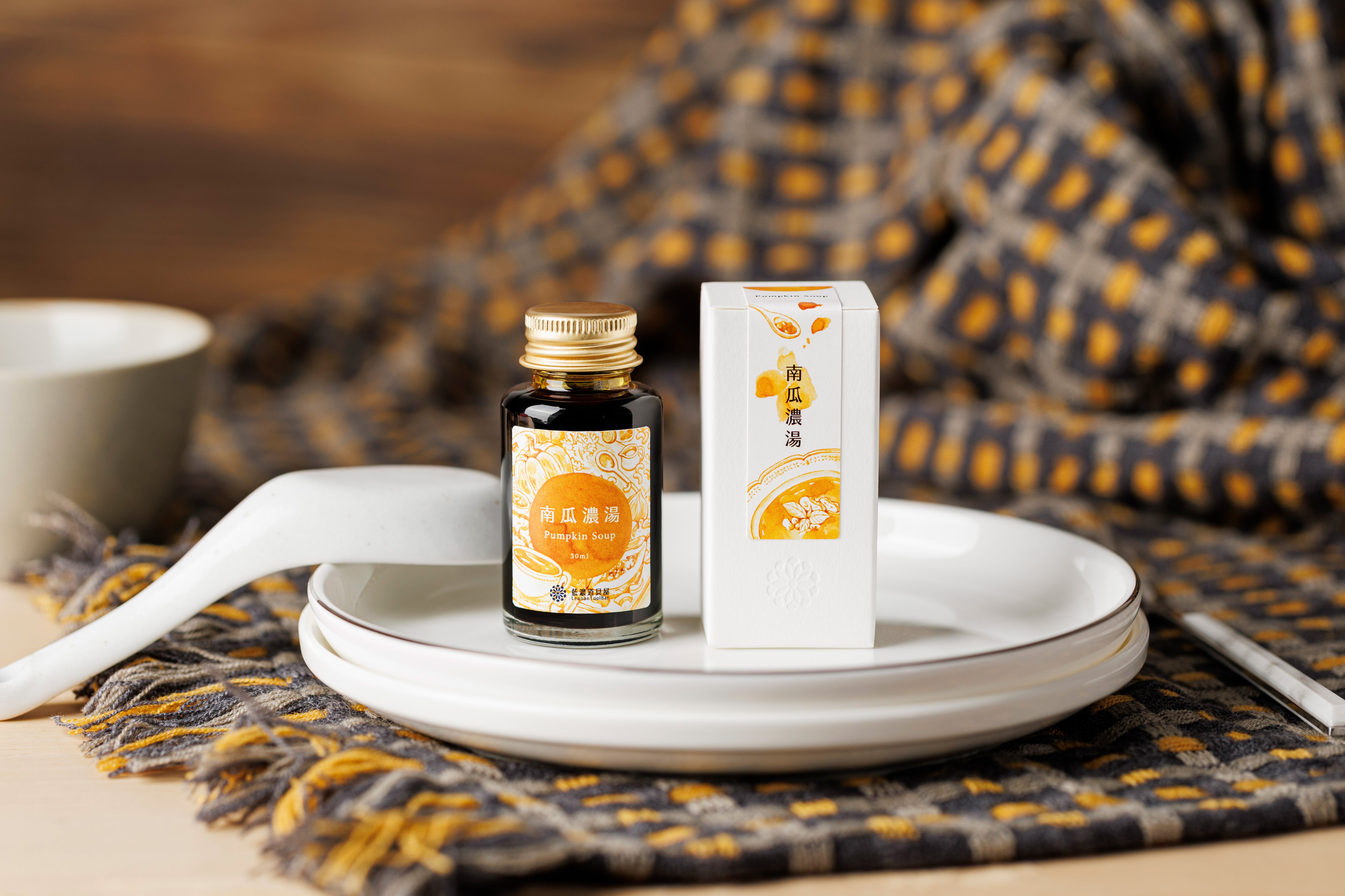 Lennon Tool Bar - 2025 Winter Limited - Winter Tonics in Taiwan - 南瓜濃湯 Pumpkin Soup (Coming Soon)