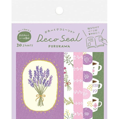 Furukawa Paper Deco Seal - Lavender
