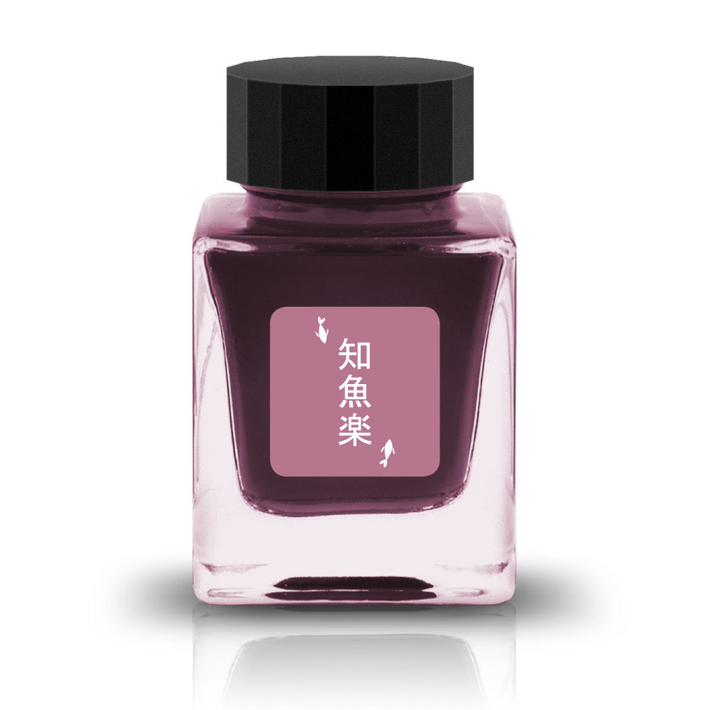 TONO & LIMS インク 20色 Tono & Lims Ink Bottle - Remastered Limited Edition - Chigyoraku