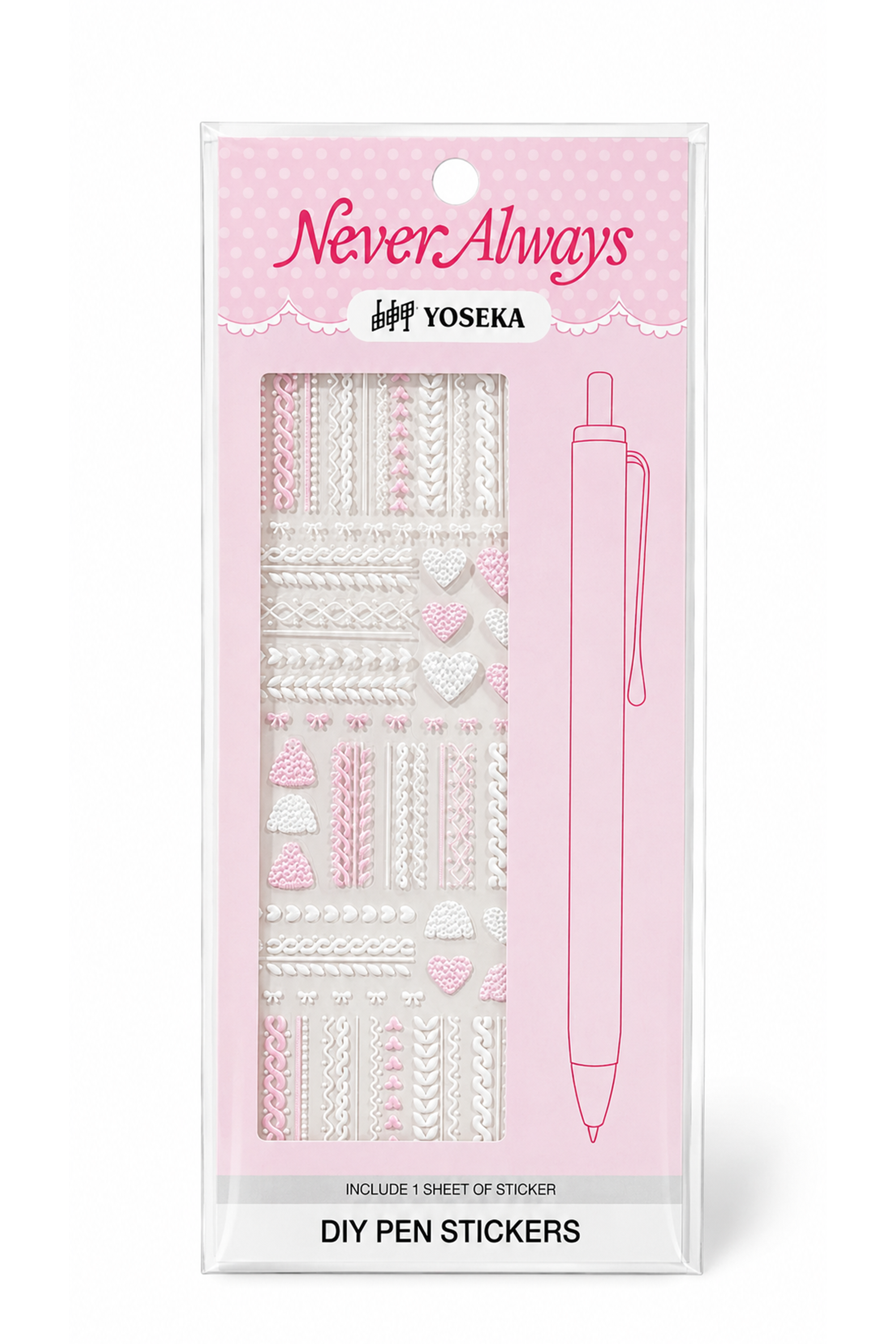 Yoseka x Never Always DIY Pen Stickers - Love Stitched – Yoseka Stationery