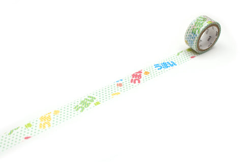 mt Washi Tape - Dagashi - umaibou pattern