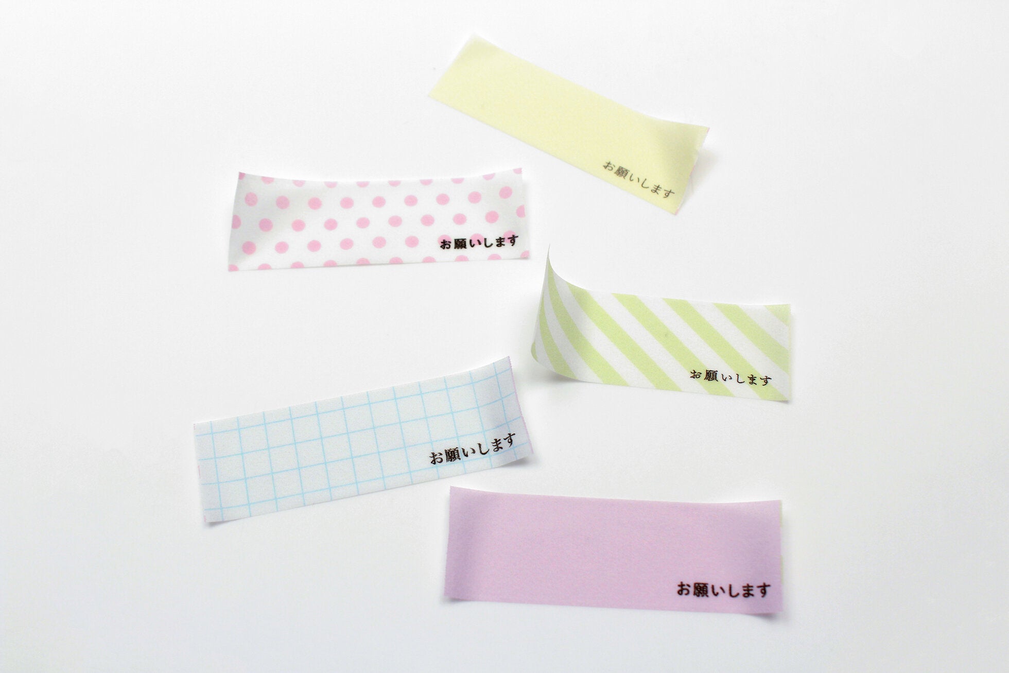 mt Washi Tape - fab - Onegaishimasu (Please)