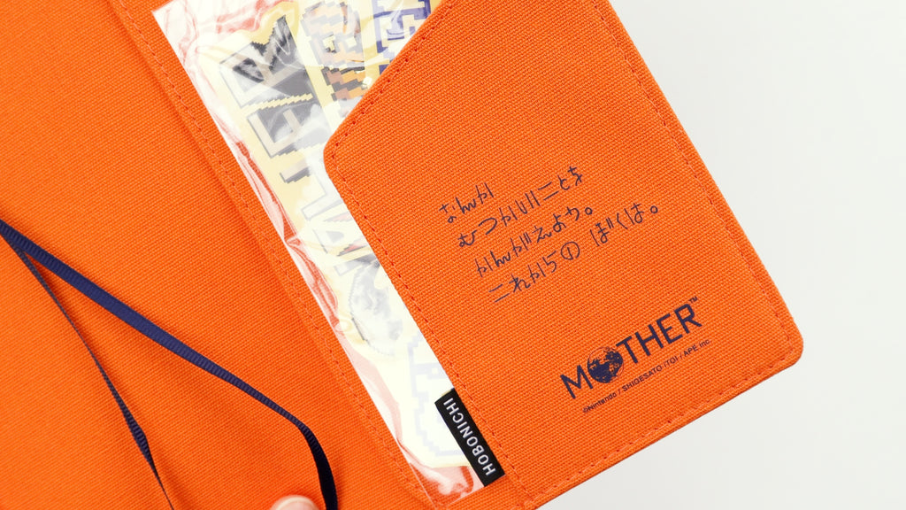 Hobonichi Techo Cousin Cover 2024 MOTHER Boing! Yoseka Stationery