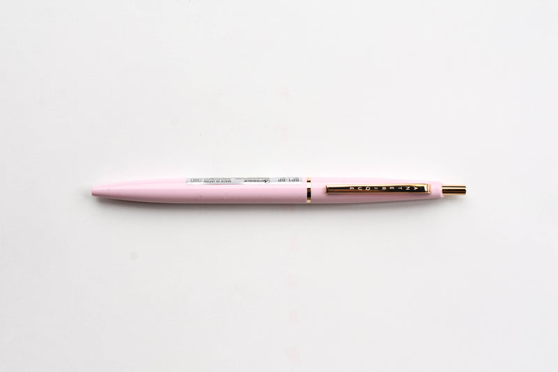 Anterique Stationers Ballpoint Pen - 0.5 mm - Lavender