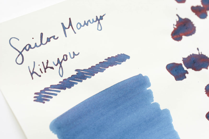 Sailor Manyo Kuzu Ink – Yoseka Stationery