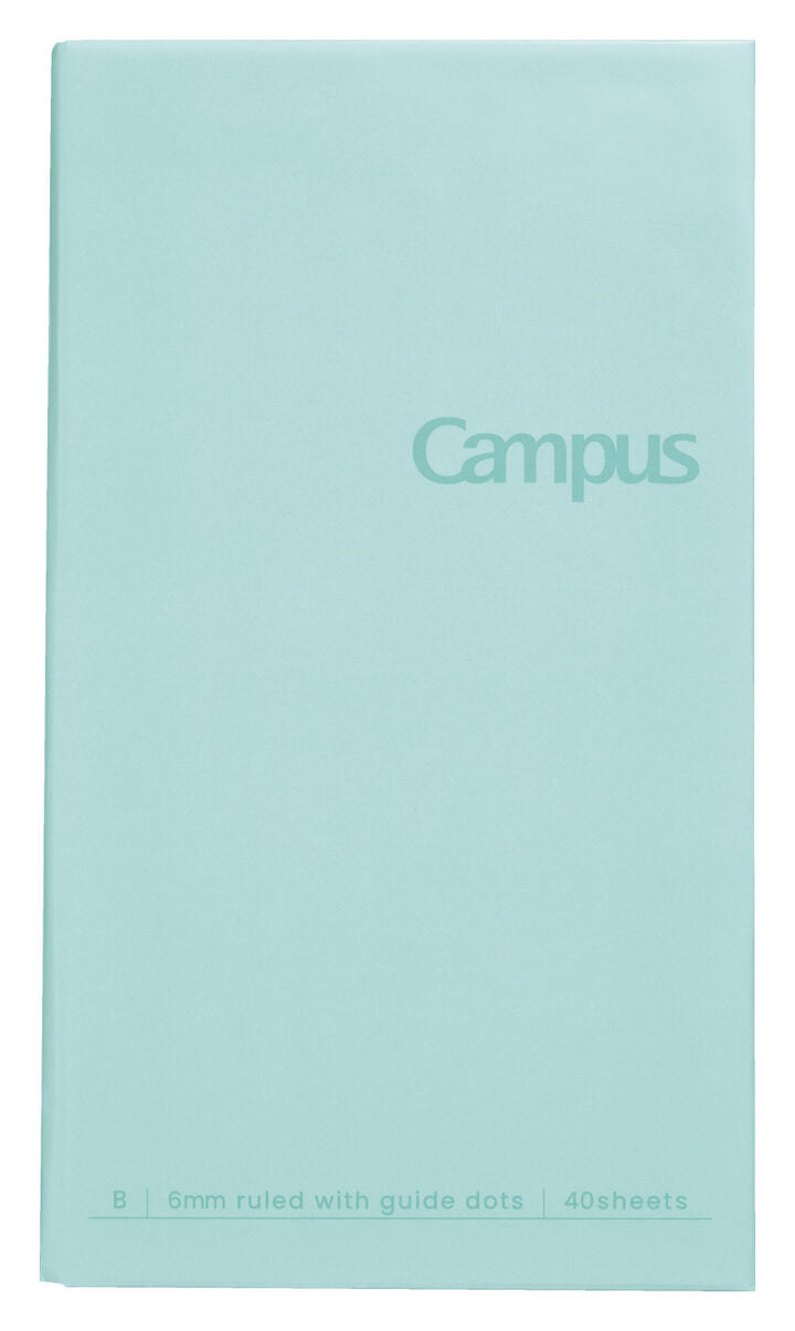 Kokuyo Campus Pocket Notebook (Coming Soon)