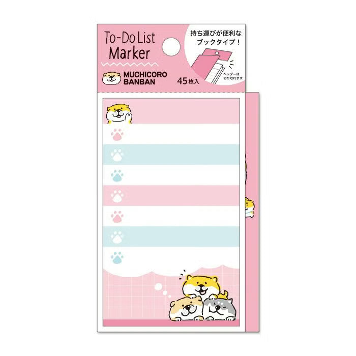 Mind Wave To-Do List Marker - Muchikoro Banban (Coming Soon)