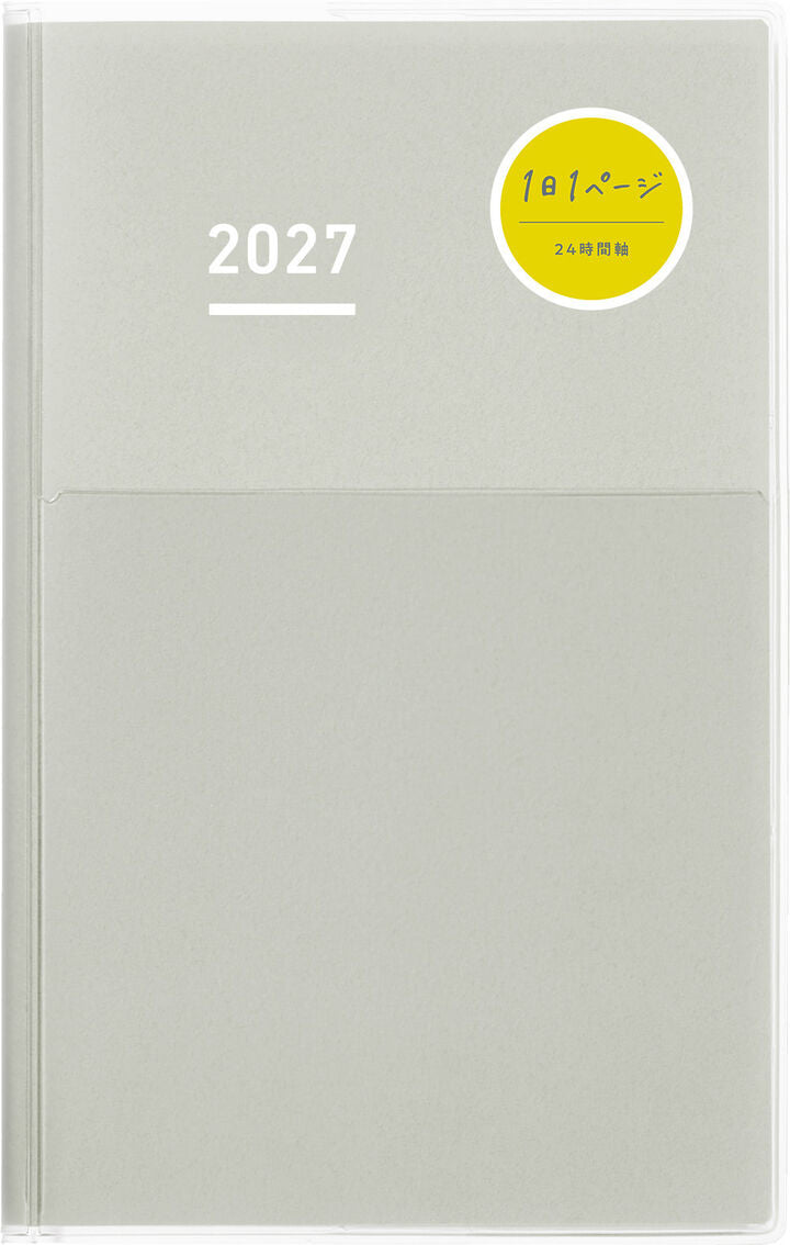 Kokuyo JIBUN TECHO DAYs 2027 - Diary - A5 Slim (Coming Soon)