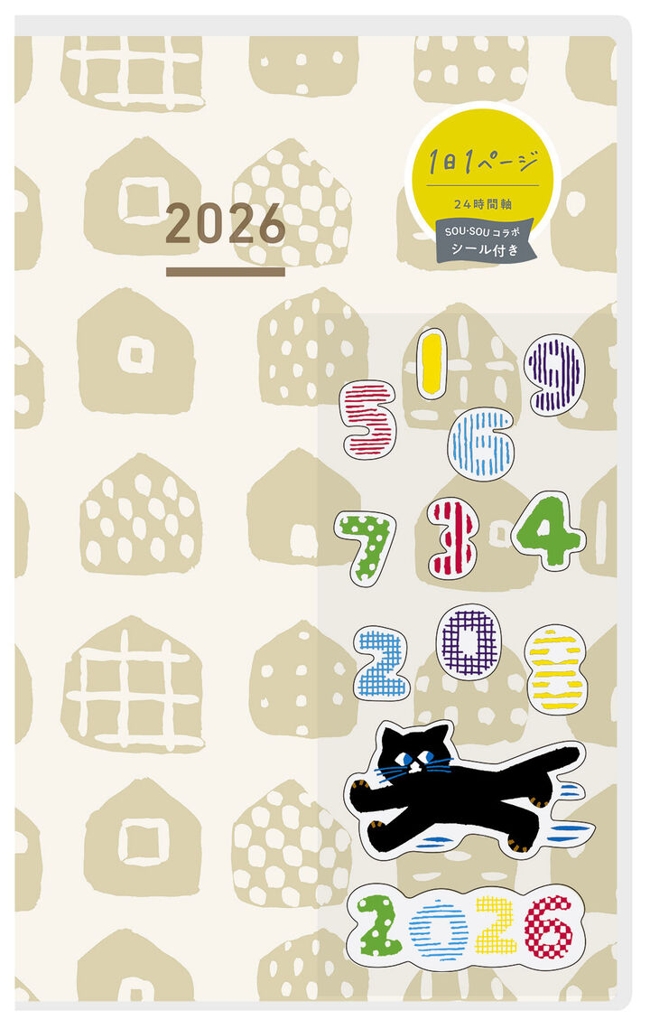 Kokuyo JIBUN TECHO DAYs 2026 - Diary - Limited Edition Colors - B6 Slim Mini