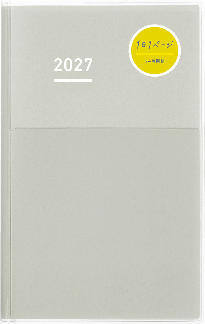 Kokuyo JIBUN TECHO DAYs 2027 - Diary - B6 Slim Mini (Coming Soon)