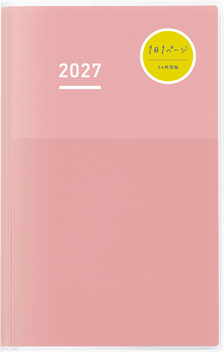Kokuyo JIBUN TECHO DAYs 2027 - Diary - B6 Slim Mini (Coming Soon)