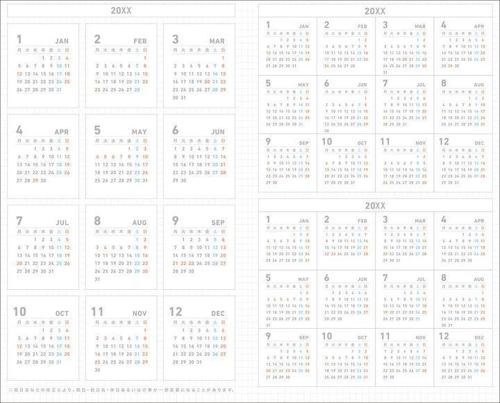 Kokuyo JIBUN TECHO 2027 - Standard Diary - Refill - A5 Slim (Coming Soon)