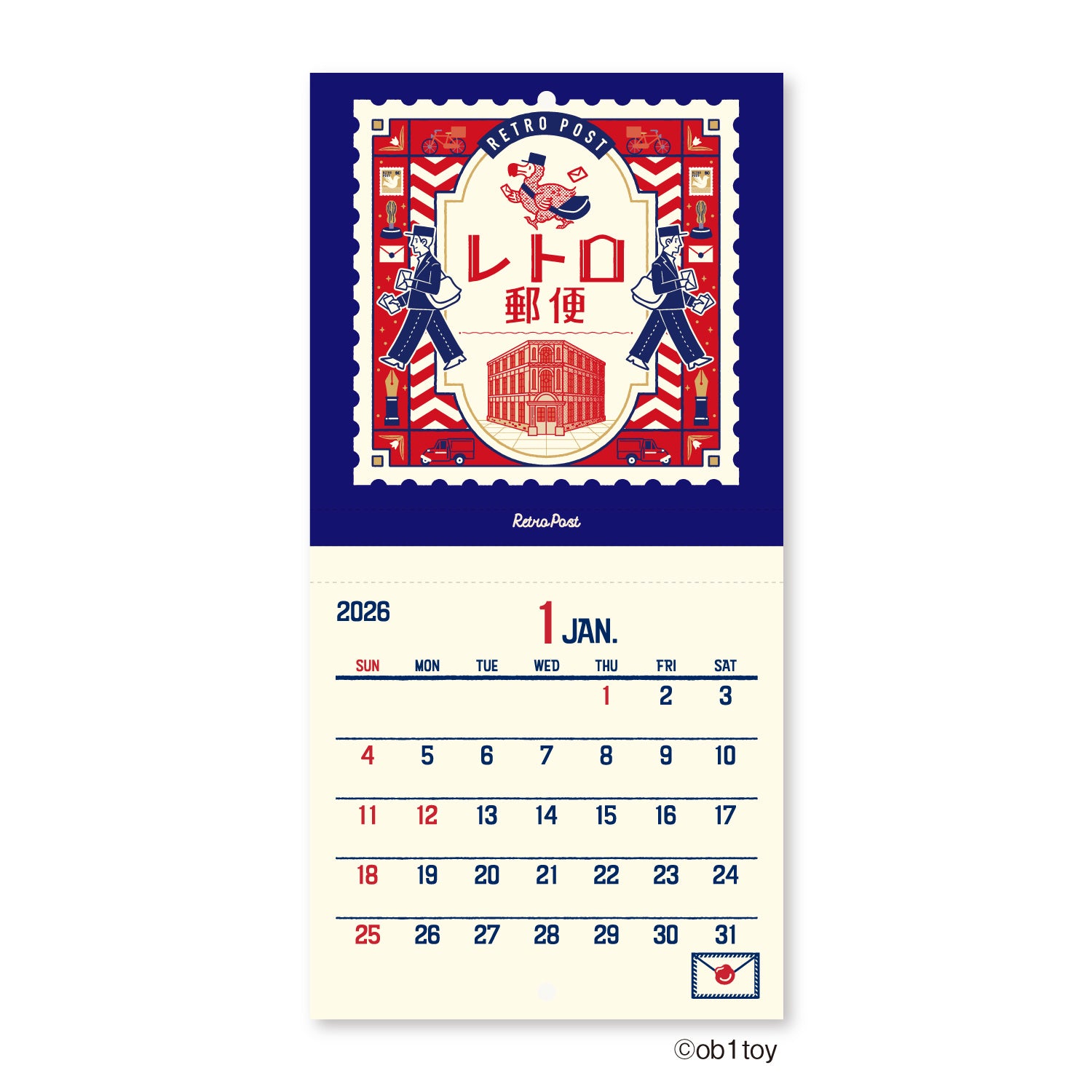 Shinnippon x Ob1 2026 - Mini Wall Hanging Calendar
