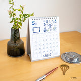 Shinnippon x eric - Desktop Calendar 2024