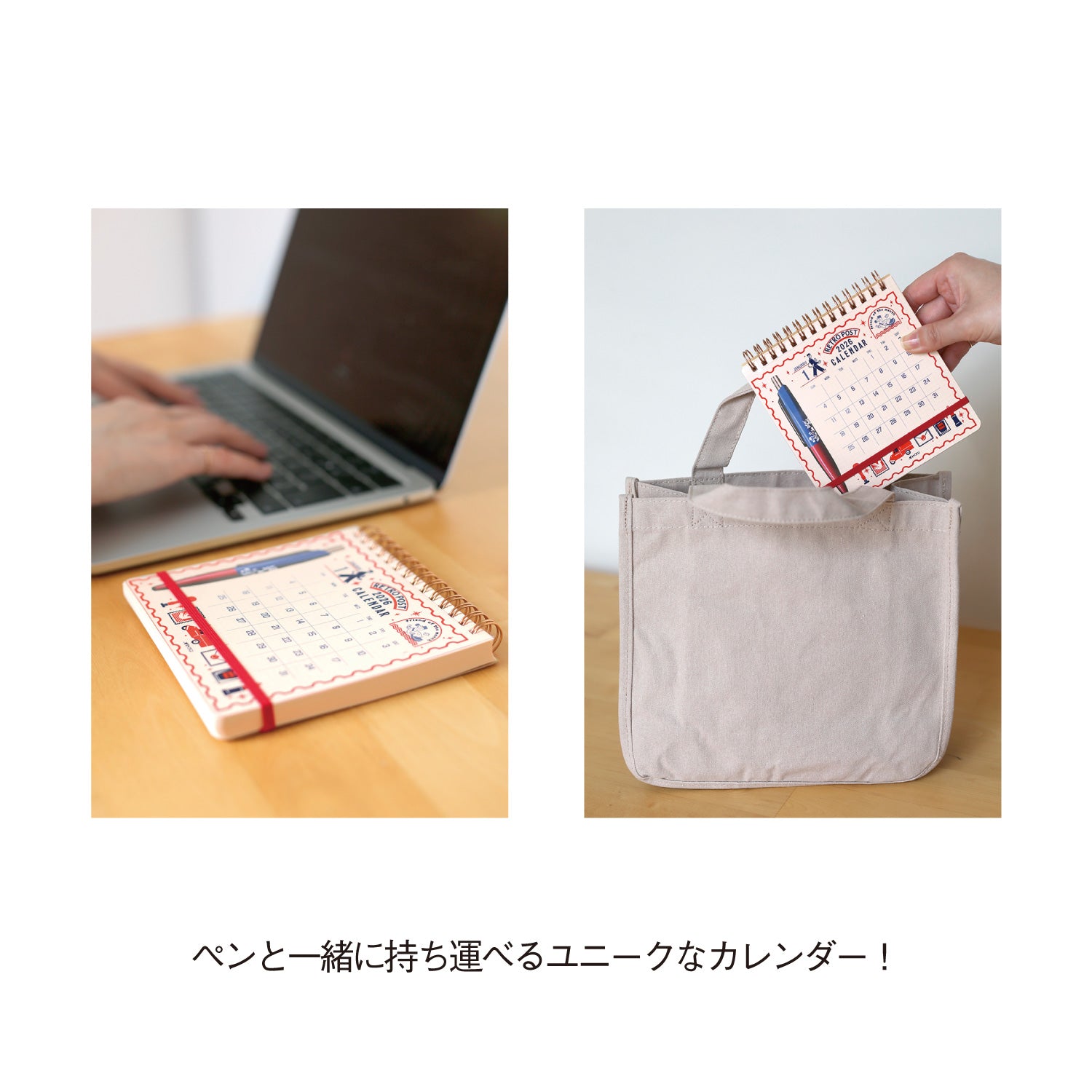 Shinnippon x Ob1 2026 - Scribble Calendar – Yoseka Stationery
