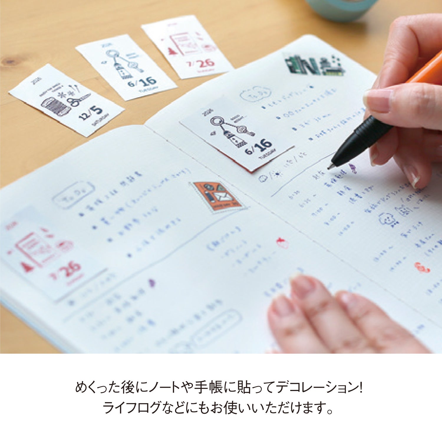 Shinnippon x eric 2026 - Mini Daily Calendar