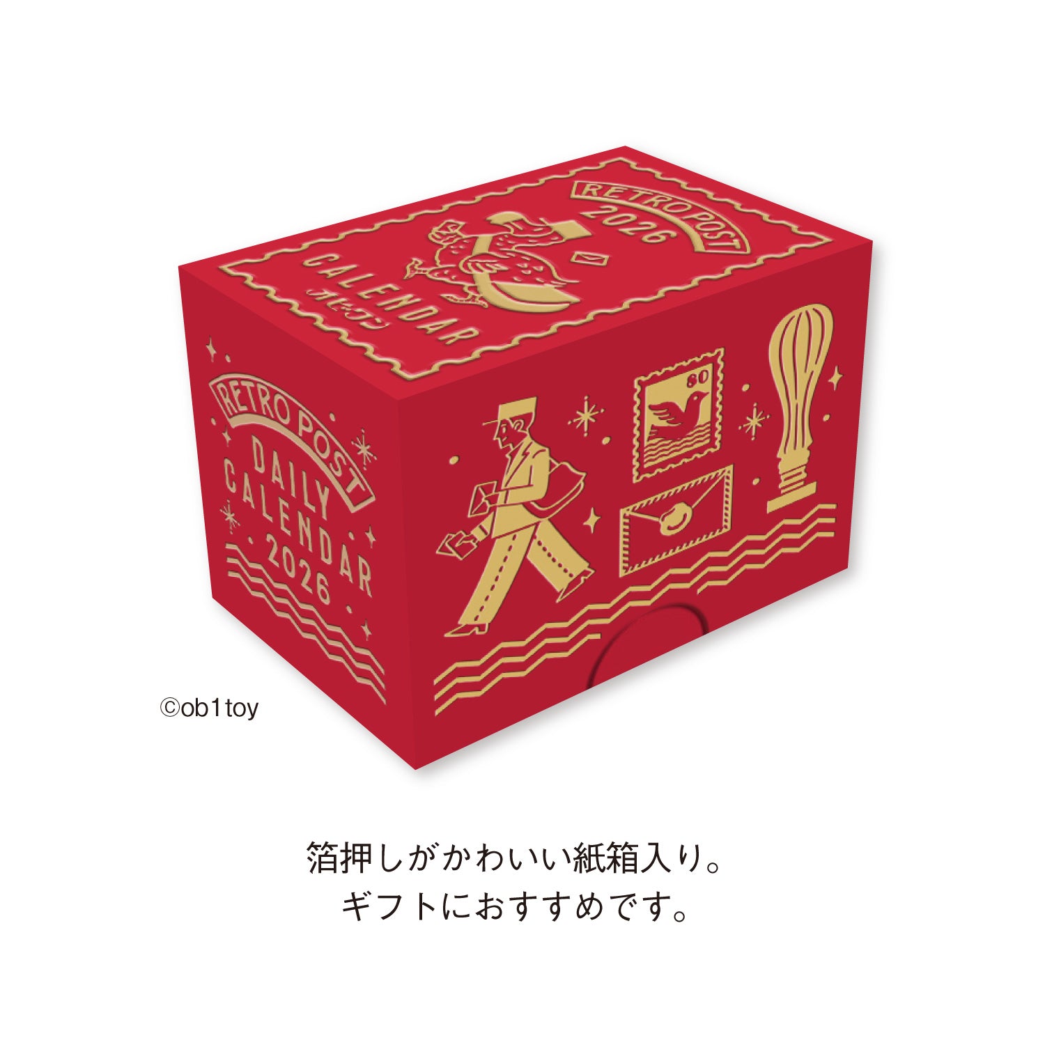 【新品未開封】 トライガン カレンダー Broccoli Books社 新品未開封】 トライガン カレンダー Broccoli Books社