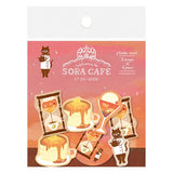 Furukawa Paper Flake Stickers - Sora Cafe - Evening