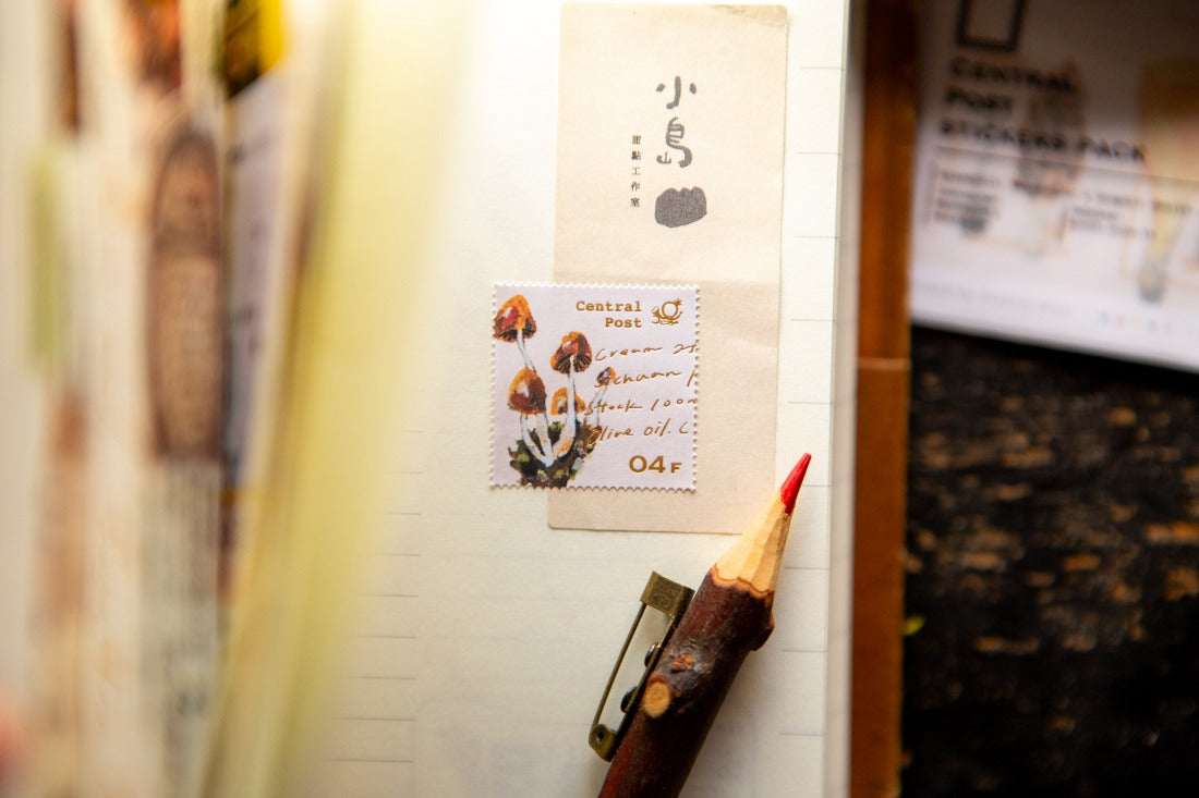 OURS Stamp Sticker - Mushroom Recipe