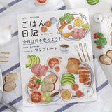 BGM Deco Clear Sticker - Food Diary - One Plate