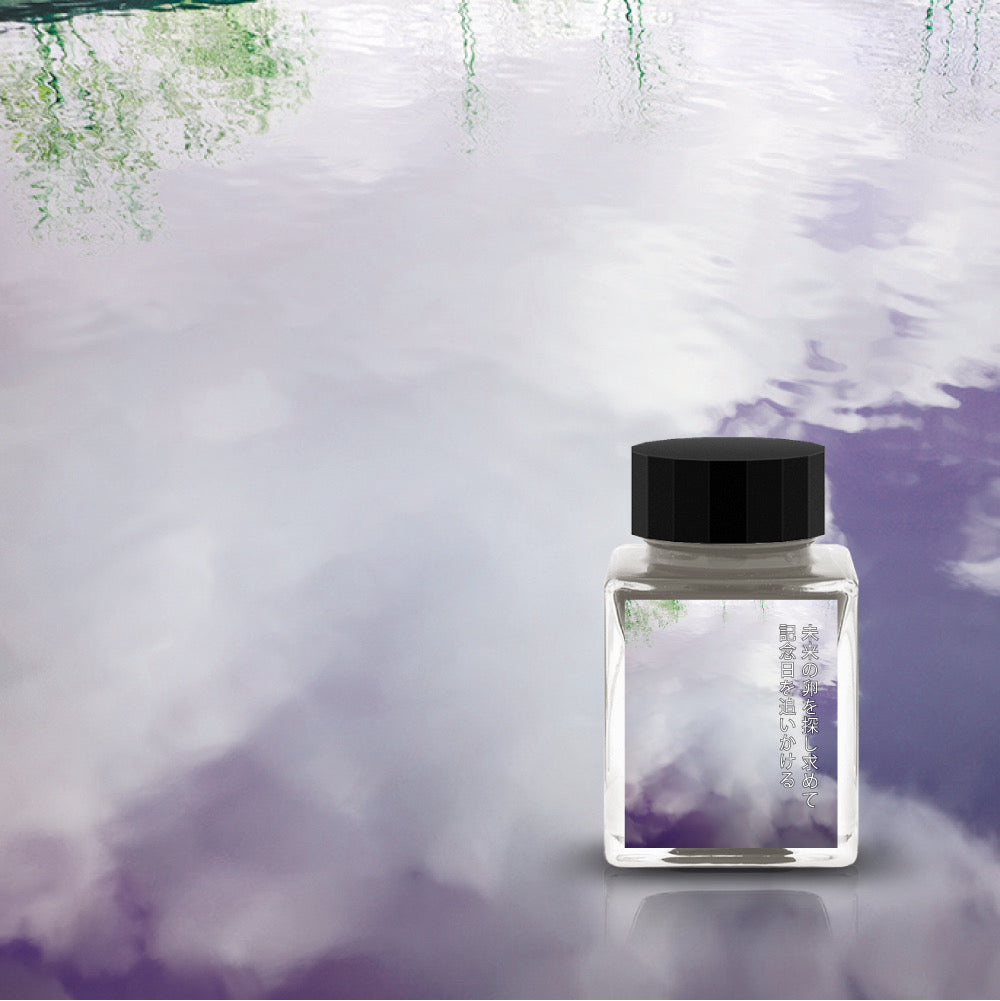 Tono & Lims Ink Bottle - Puddle Story Line - Wandering in pursuit of unborn futures, Chasing the marks of remembered days - 30ml (Coming Soon)