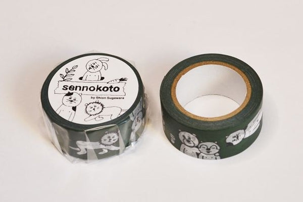 Classiky x Sennokoto Masking Tape - Random: Green (Coming Soon)