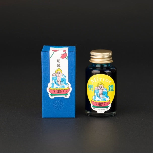 Lennon Tool Bar - Special Edition - 明鏡 Mirror (Coming Soon)