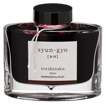 Pilot Iroshizuku Ink - Syun-gyo - 50 mL Bottle Ink (Coming Soon)