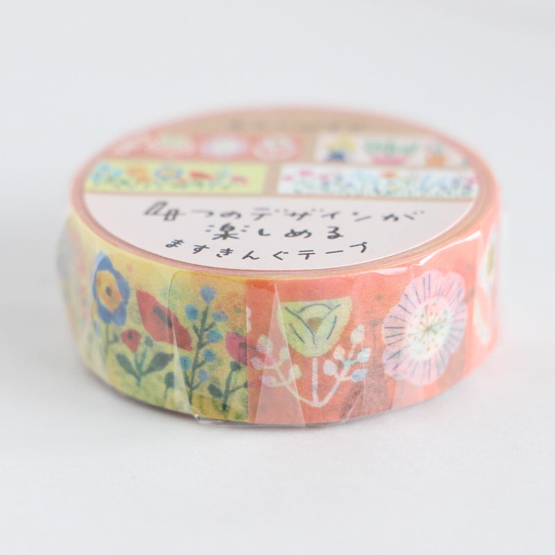 Furukawa From Me Washi Tape - Garden