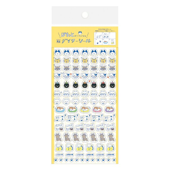 Furukawa Paper Sticker Sheet - Watashi Biyori Daily Sticker - Pochitto - Cat