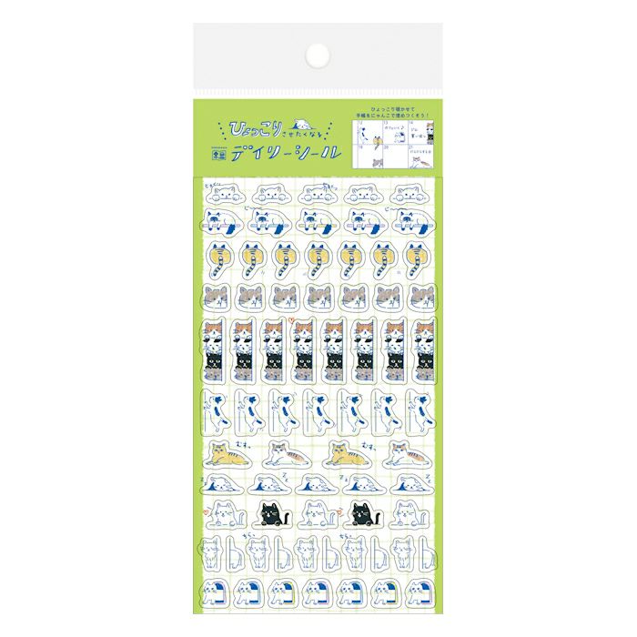 Furukawa Paper Sticker Sheet - Watashi Biyori Daily Sticker - Hyokkori - Cat