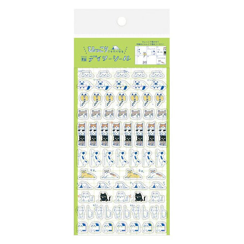 Furukawa Paper Sticker Sheet - Watashi Biyori Daily Sticker - Hyokkori - Cat