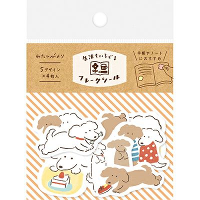Furukawa Paper Flake Stickers - Yuruinu