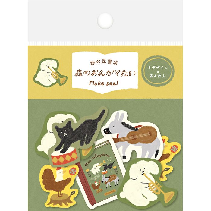 Furukawa Paper Flake Stickers - Mori no Ongakutai