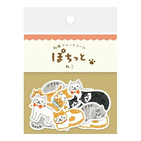 Furukawa Paper "Pochitto" Flake Sticker - Cat