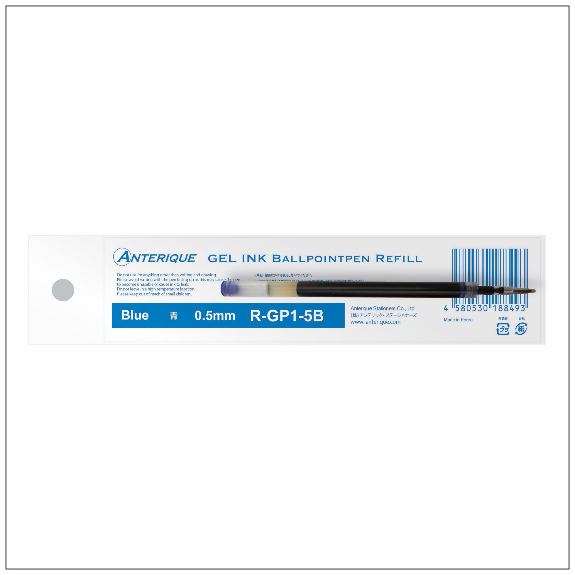 Anterique Stationers GP1 Gel Pen Refill - 0.5mm (Coming Soon)