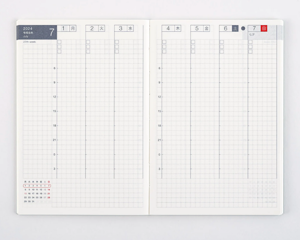 Hobonichi Weekly Calendar 2024 Yoseka Stationery