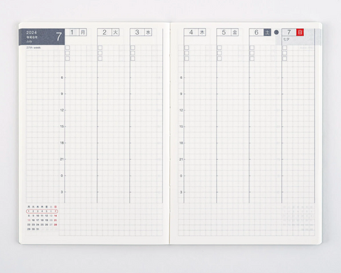 Hobonichi Weekly Calendar 2024