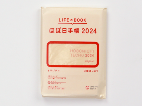 Hobonichi 2024 Kalender HON Bow & Tie: Cats & Me A6 (jap