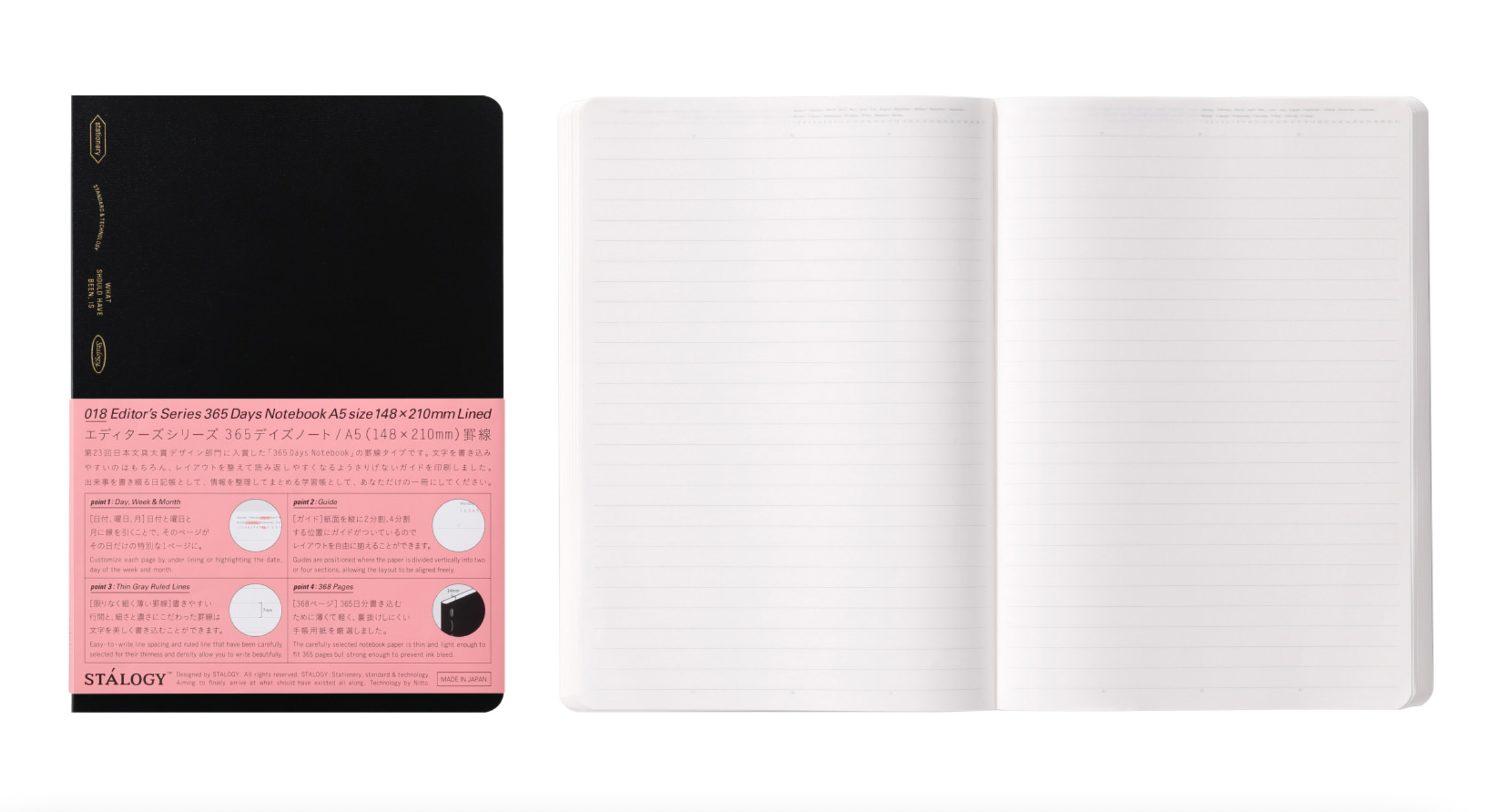 Stalogy Editor's Series 365Days Notebook - A5 - Black - Lined