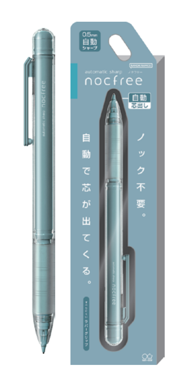Sun-Star Nocfree Mechanical Pencil (Coming Soon)