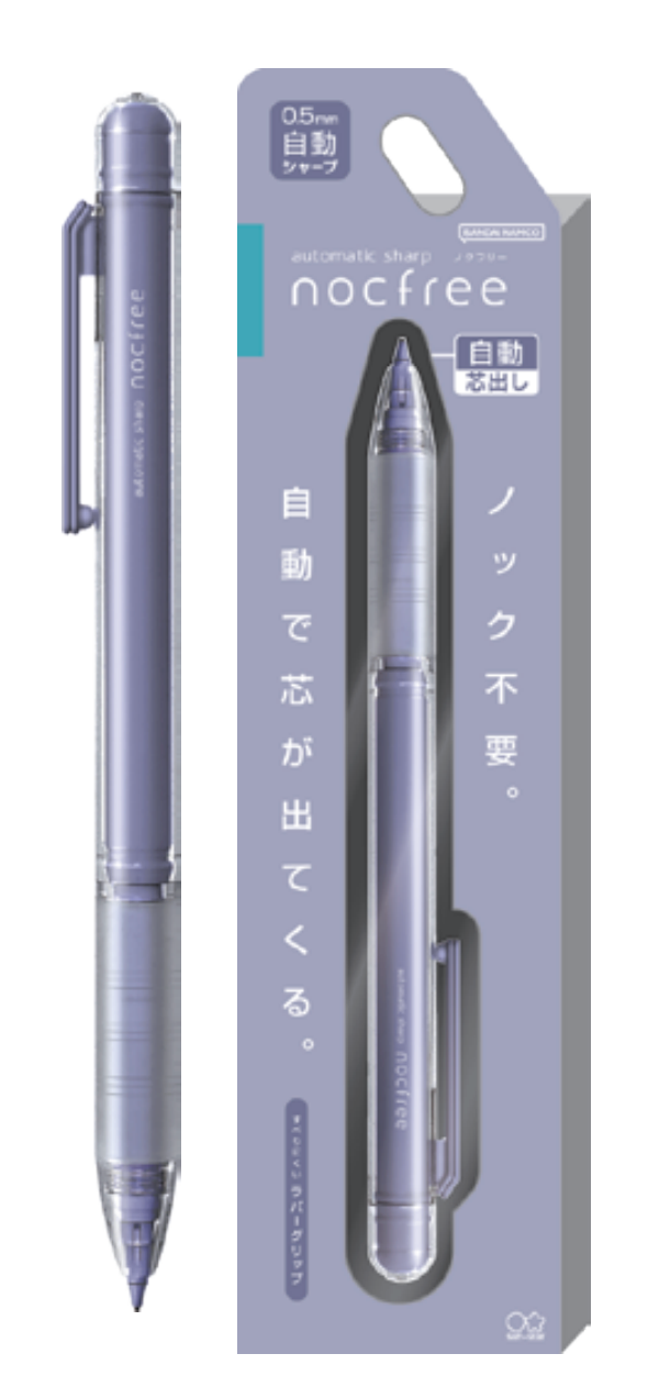 Sun-Star Nocfree Mechanical Pencil (Coming Soon)