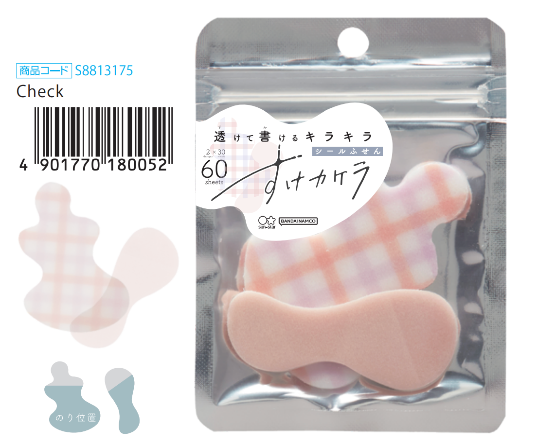 Sun-Star Sukekakera Sticky Notes (Coming Soon)