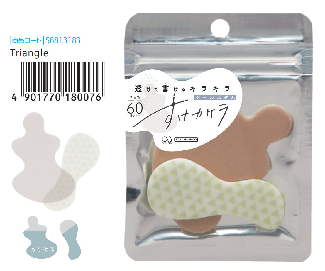 Sun-Star Sukekakera Sticky Notes (Coming Soon)